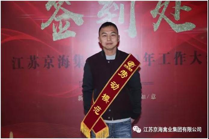 ע��: C:\Users\Administrator\Desktop\΢��ͼƬ_20200428153757.jpg