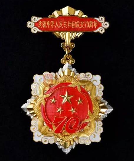 clip_image004.jpg 注明: https://timgsa.m.gddongjianglong.com/timg?image&quality=80&size=b9999_10000&sec=1590552587028&di=a0bb38aaccd47a0157ecf8642d89fcb9&imgtype=0&src=http%3A%2F%2Fimage.bjzxcp.com%2Fuploads/uploads/images%2Fupload%2F2019%2F08%2F0831%2F1567217334972494.png