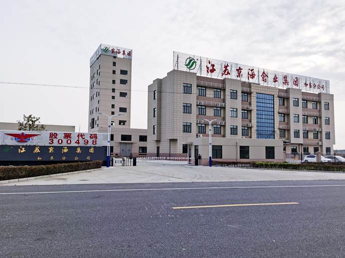 clip_image006.jpg 注明: C:\Users\Administrator\Desktop\QQ图片20200528075915.jpg