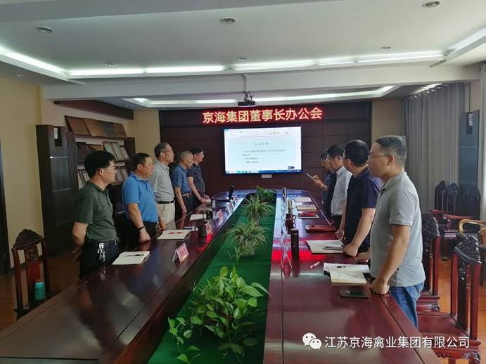 clip_image002.jpg ×¢Ã÷: C:\Users\Administrator\Desktop\΢ÐÅͼƬ_20200606122312.jpg