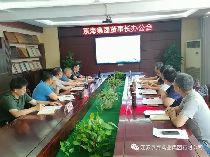 clip_image010.jpg ×¢Ã÷: C:\Users\Administrator\Desktop\΢ÐÅͼƬ_20200606122338.jpg