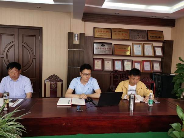 clip_image004.jpg 注明: IMG_20200606_083726