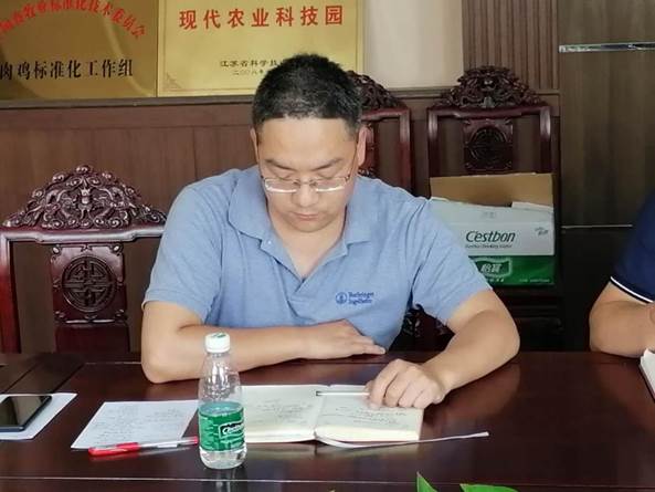 clip_image006.jpg 注明: mmexport1591426601110