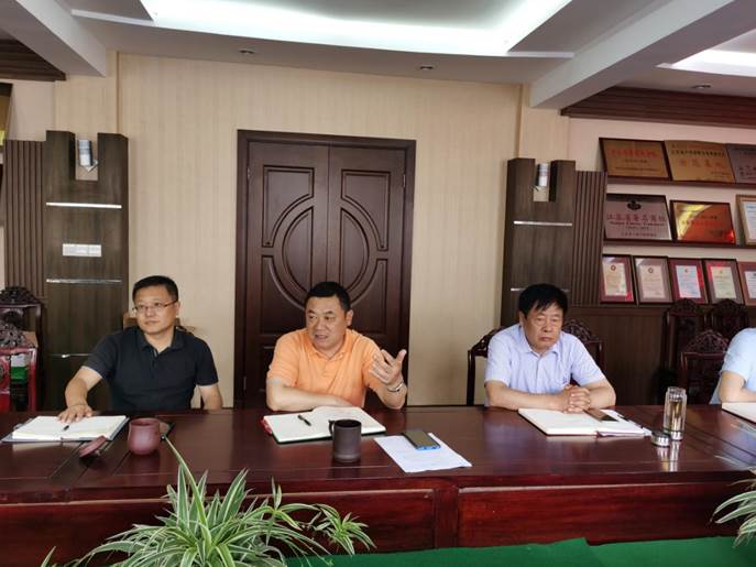 clip_image018.jpg 注明: IMG_20200606_091408