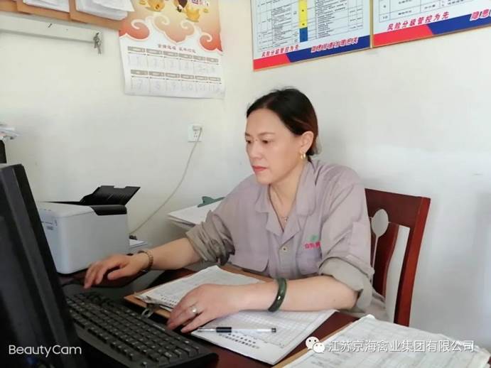 ע��: C:\Users\Administrator\Desktop\΢��ͼƬ_20200629141904.jpg