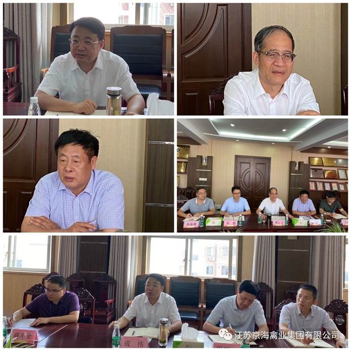 ע��: C:\Users\Administrator\Desktop\΢��ͼƬ_20200712073350.jpg